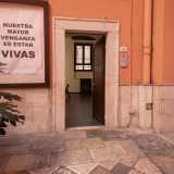 ...nella sala dell�ex Tesoreria...